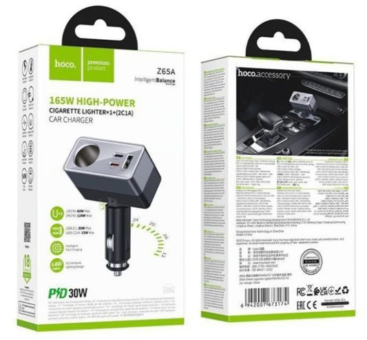 Автомобилен зарядно HOCO Z65A, 165W, 3A, 1 x Разклонител за запалка - 1 x USB-A - 2 x USB-C, Черен