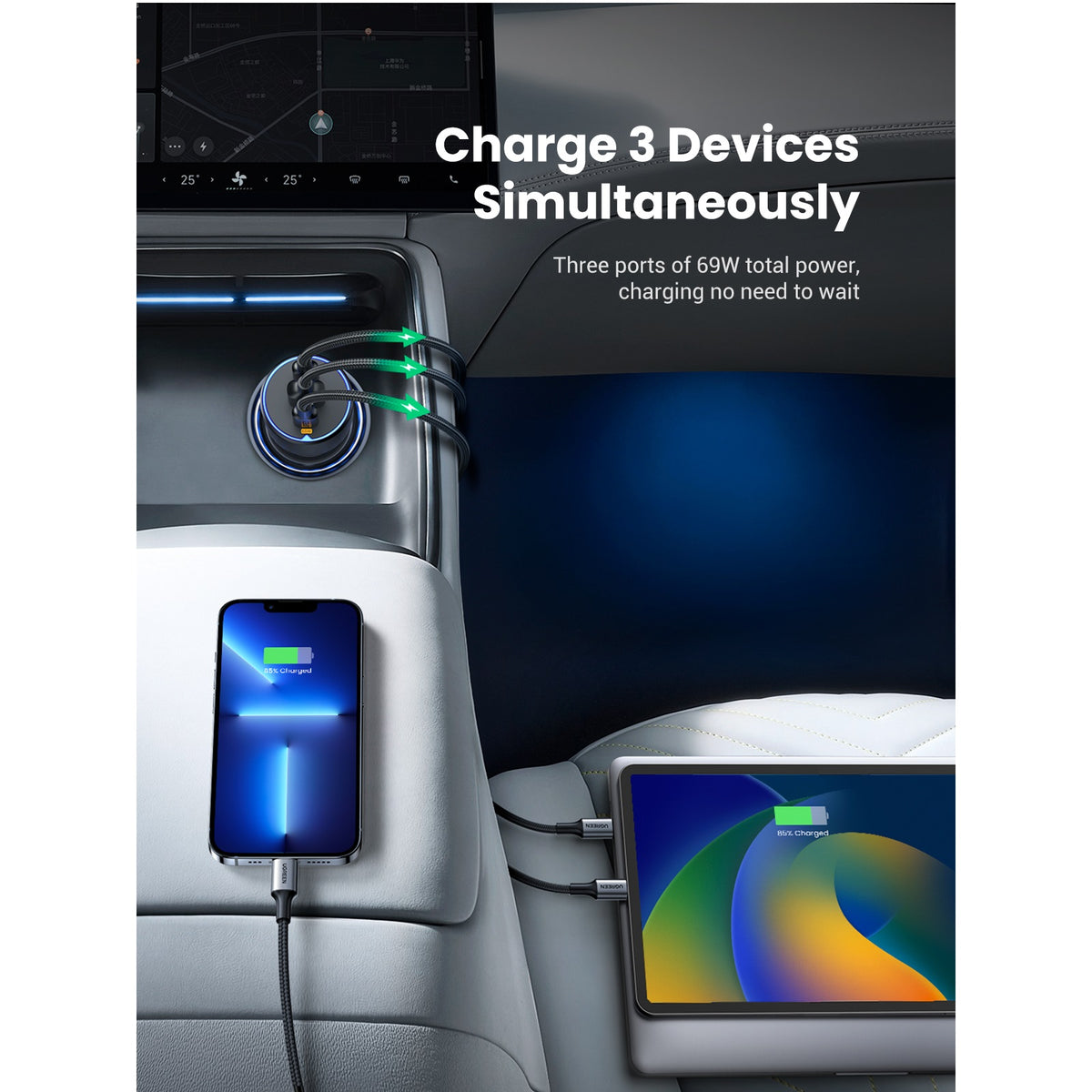 Автомобилен заряден уред UGREEN EC703, 75W, 3.25A, 1 x USB-A - 2 x USB-C, Черен