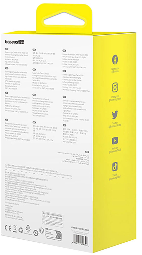 Автомобилен безжичен заряден уред Baseus LightChaser, 15W, 1.67A, Черен, Реупакован C40355901111-00