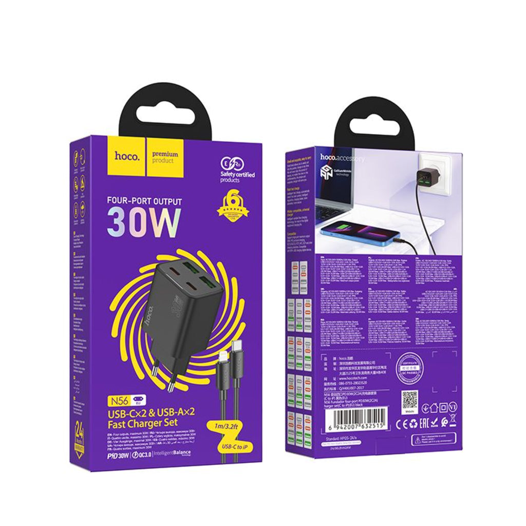 Мрежово зарядно устройство с кабел Lightning HOCO N56, 30W, 3A, 2 x USB-A - 2 x USB-C, Черно