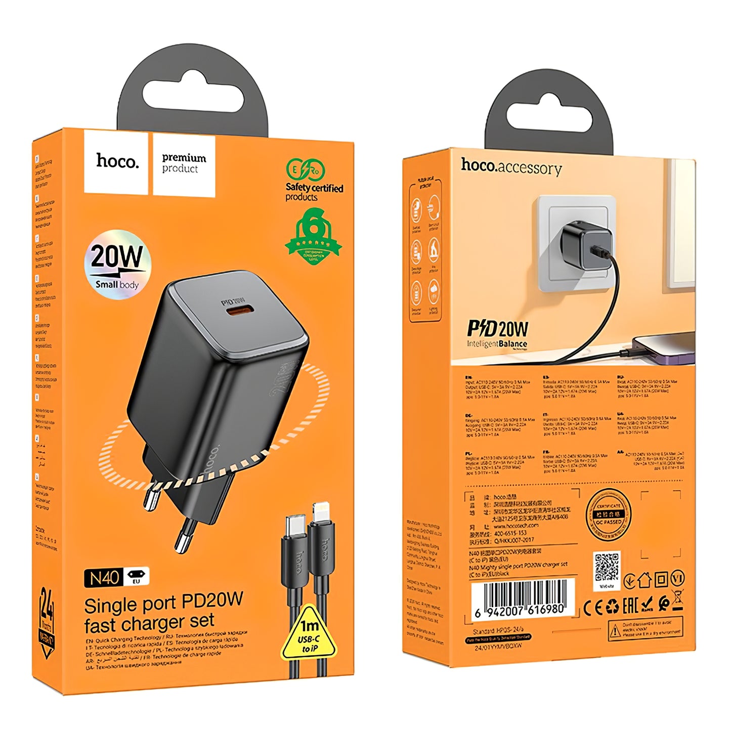 Мрежово зарядно устройство с Lightning кабел HOCO N40, 20W, 3A, 1 x USB-C, черно