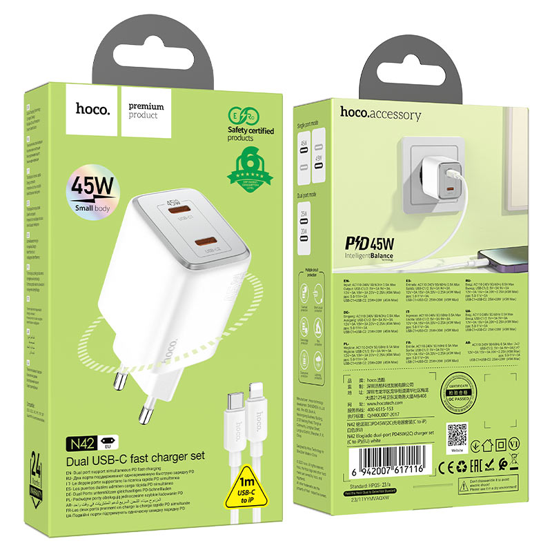 Мрежово зарядно устройство с Lightning кабел HOCO N42, 45W, 3A, 2 x USB-C, бяло