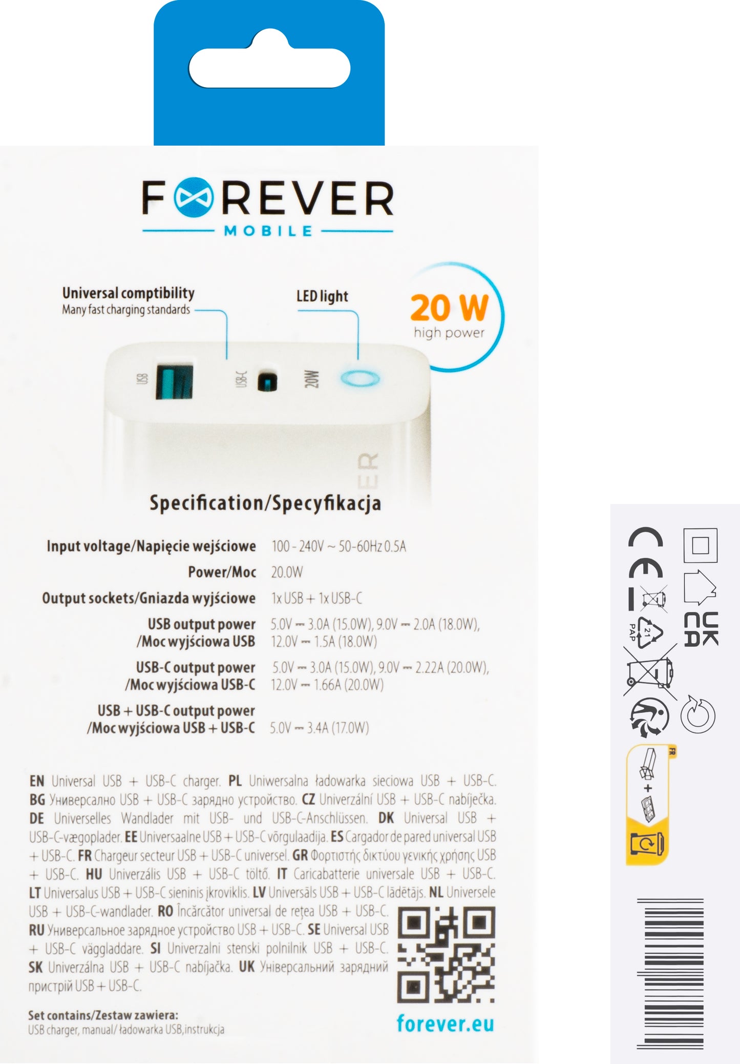 Мрежово зарядно устройство Forever TC-06-20AC, 20W, 3A, 1 x USB-A - 1 x USB-C, бяло