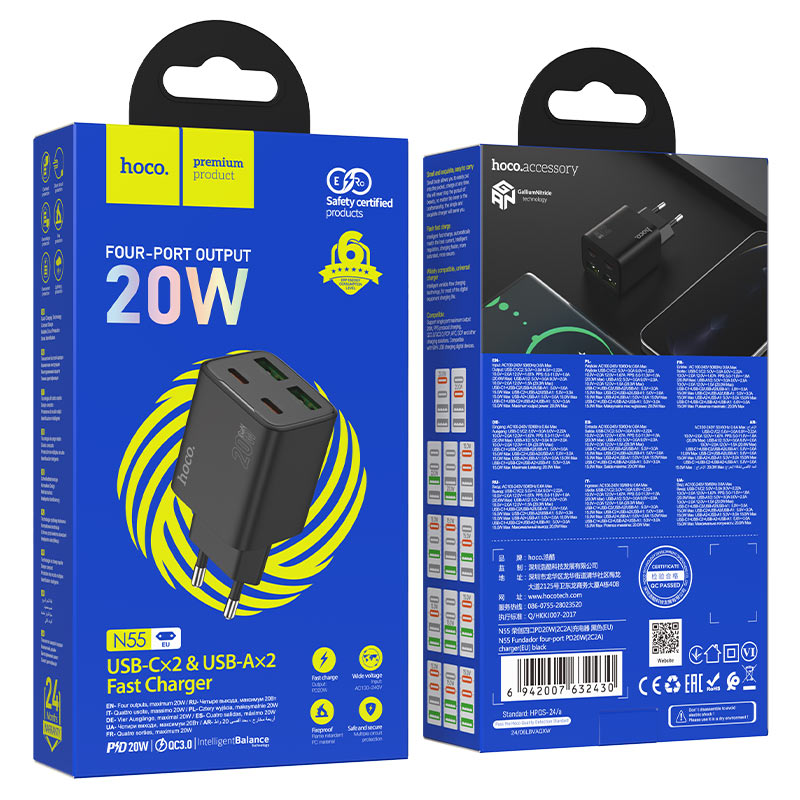 Зарядно устройство за мрежа HOCO N55, 20W, 3A, 2 x USB-A - 2 x USB-C, Черно