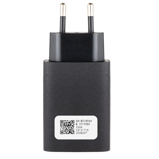Мрежово зарядно устройство Motorola MC-332, 33W, 3A, 1 x USB-A, черно SA18D18964