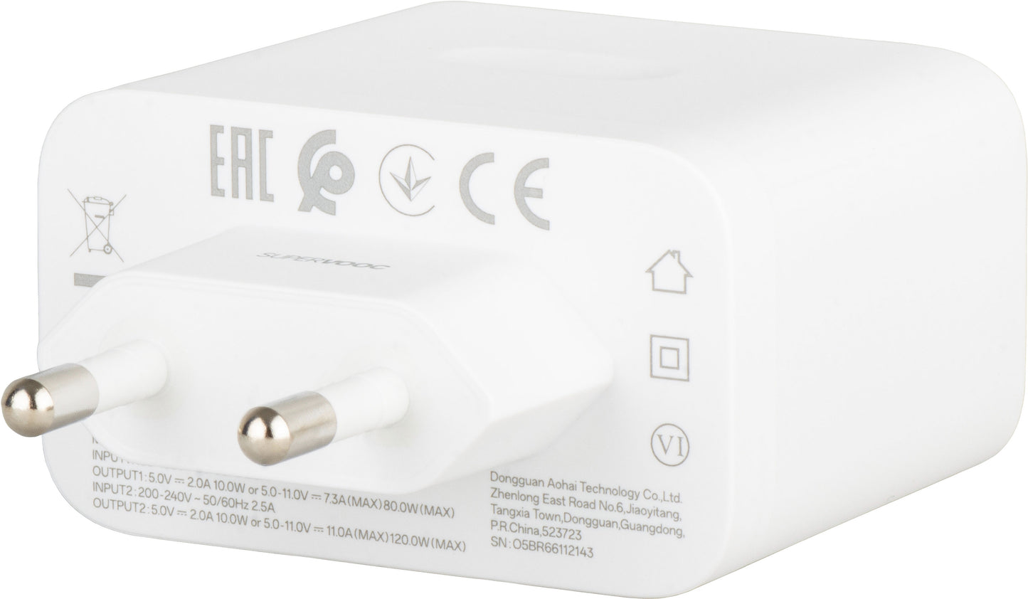 Зарядно устройство OnePlus за мрежа, 120W, 1 x USB-A, бяло