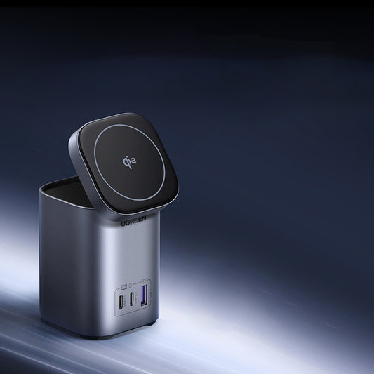 Безжичен мрежов зарядно UGREEN X555 4в1, 65W, 3.25A, 1 x USB-A - 2 x USB-C, Сив
