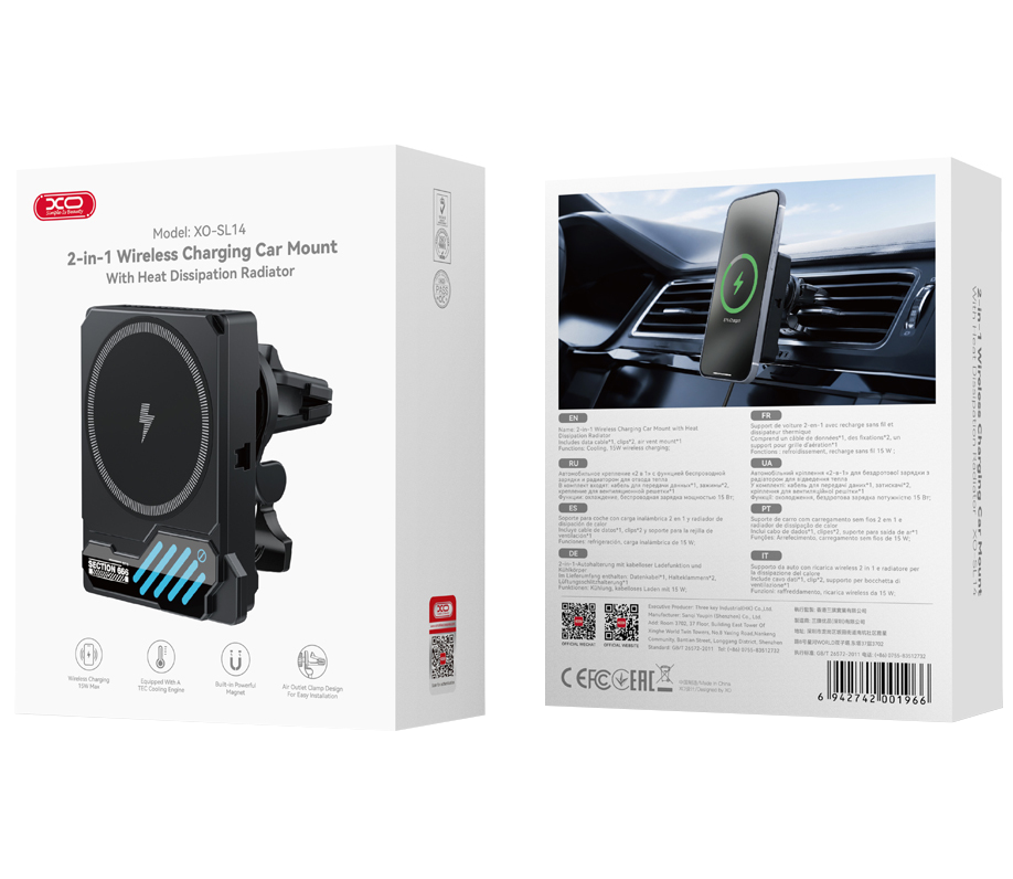 Безжично зарядно за автомобил XO Design SL14, 25 W, черно