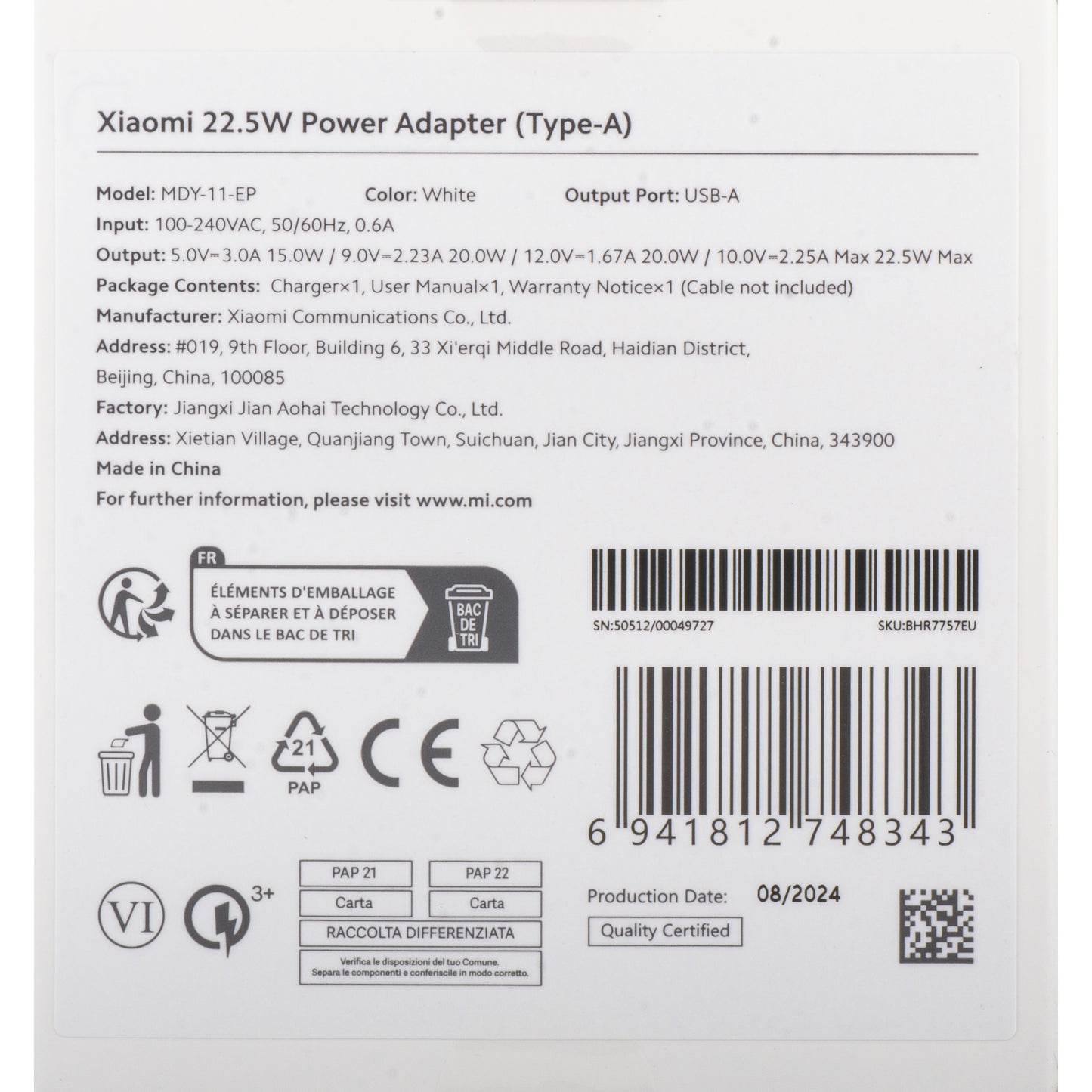 Зарядно за мрежа Xiaomi, 22.5W, 3A, 1 x USB-A, Бяло BHR7757EU