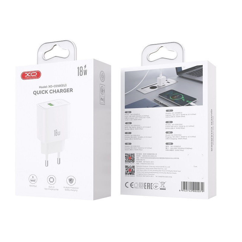 Мрежово зарядно XO Design CE50, 18 W, 3 A, 1 x USB-A, бяло