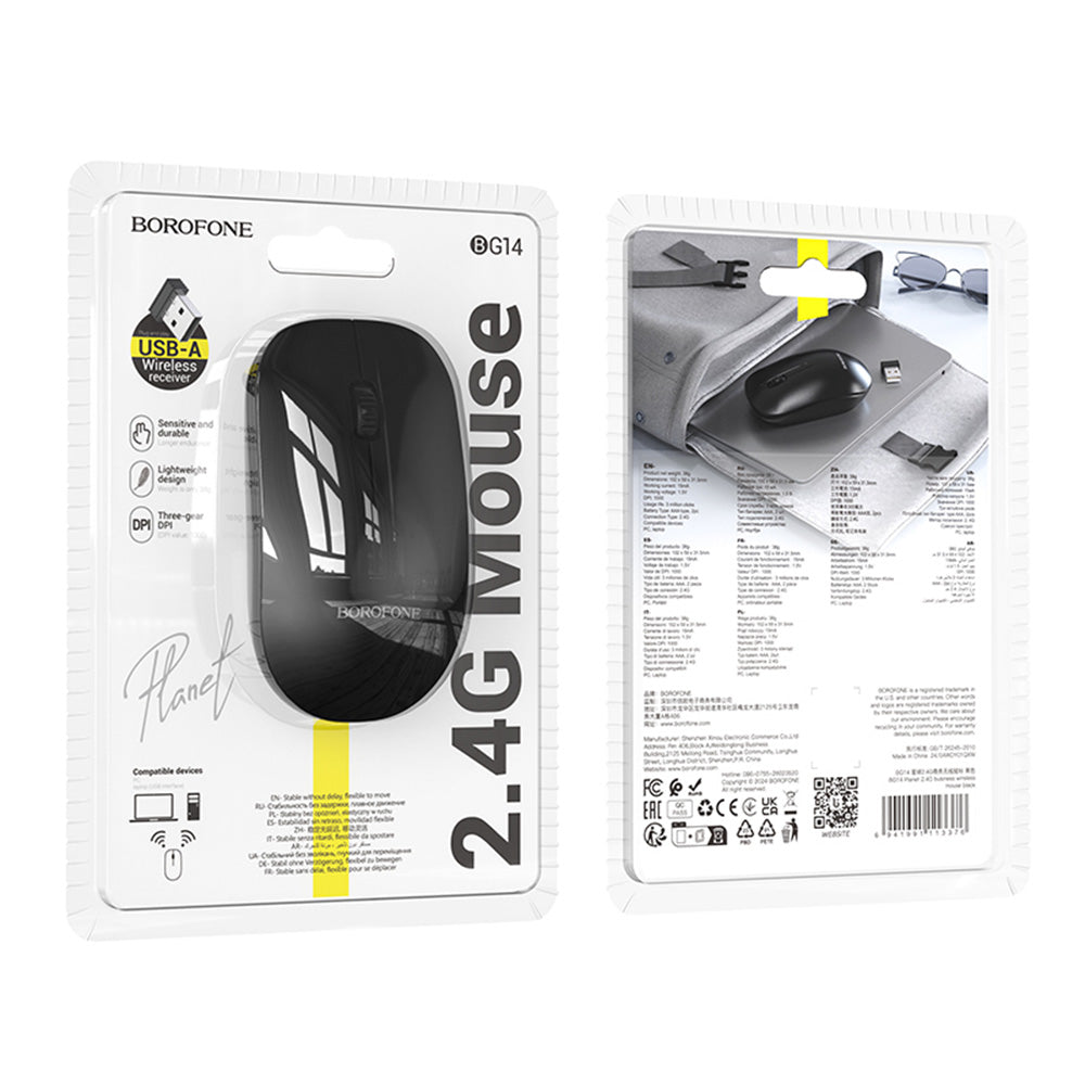 Безжична мишка Borofone BG14 Planet, 1000DPI, BT / Wi-Fi, Черна