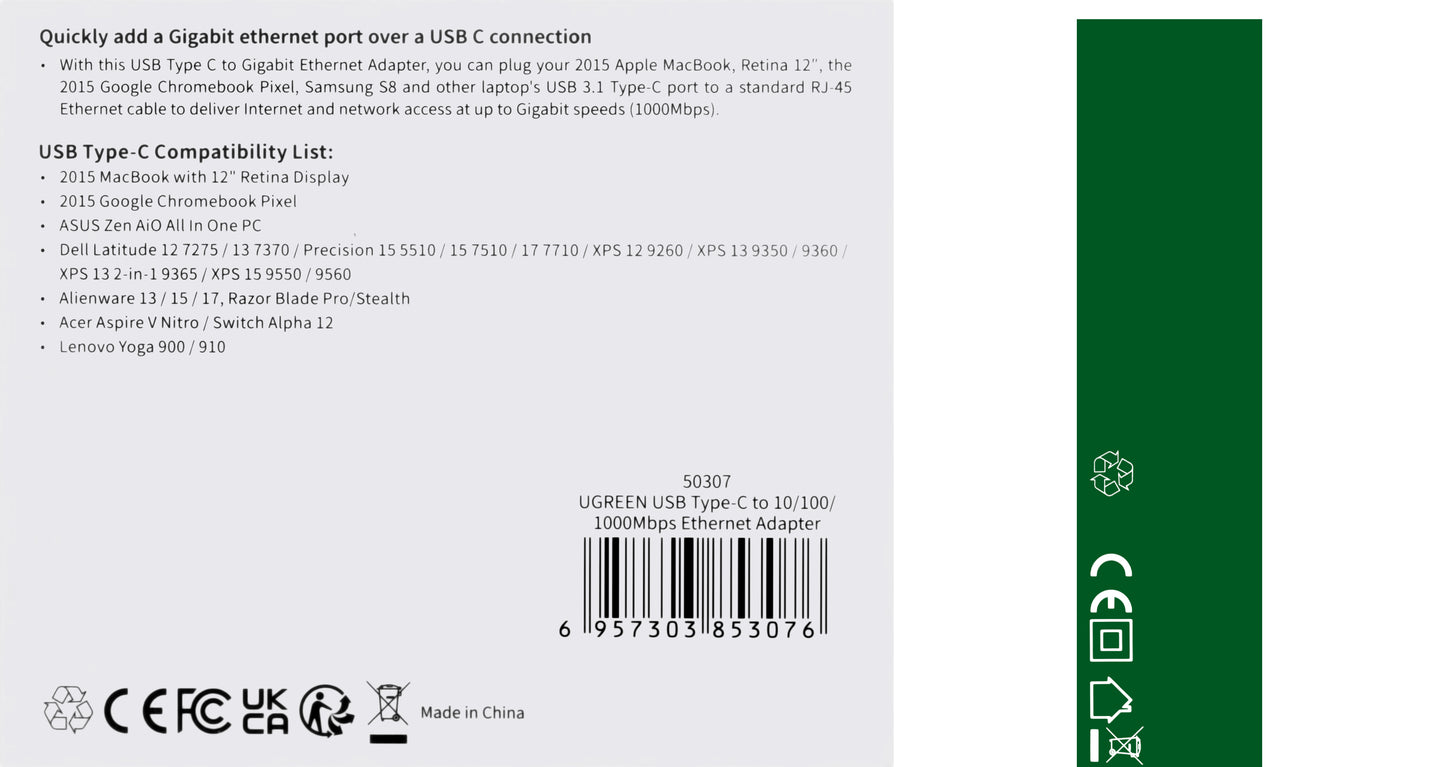 Мрежова карта UGREEN US236, RJ45, USB-C, черна