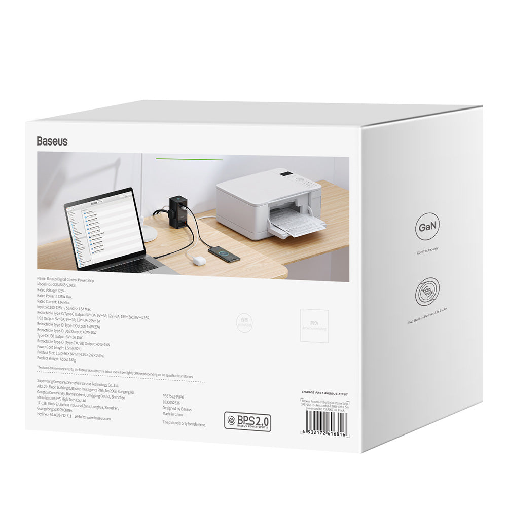 Удължител Baseus PowerCombo US, 3 x Контакти, Черен PSLR000101