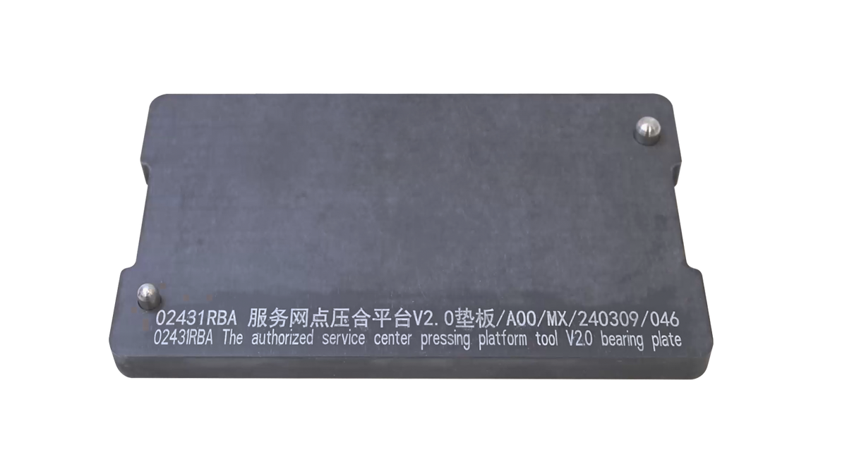 Подложка за задържане под налягане Huawei 02431CLX