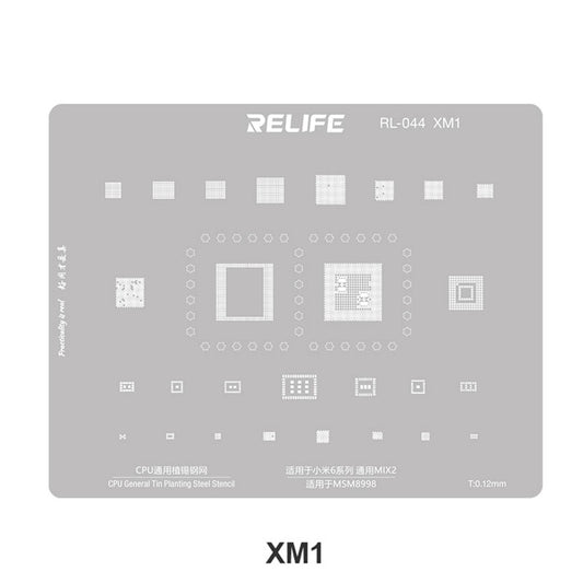 Сита BGA Relife RL-044 V2.0 за CPU серия Xiaomi