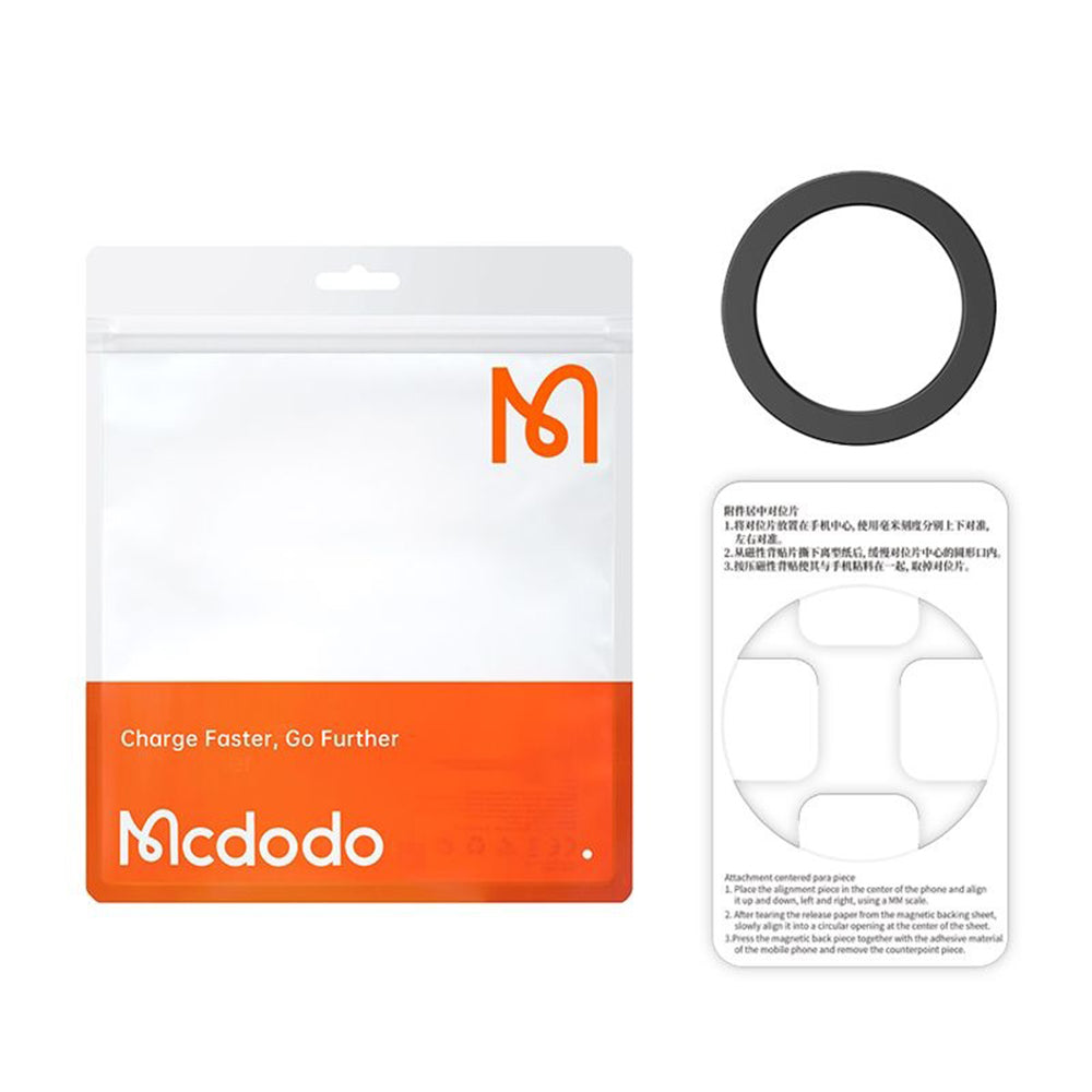 Метален стикер McDodo PC-1620, Черен