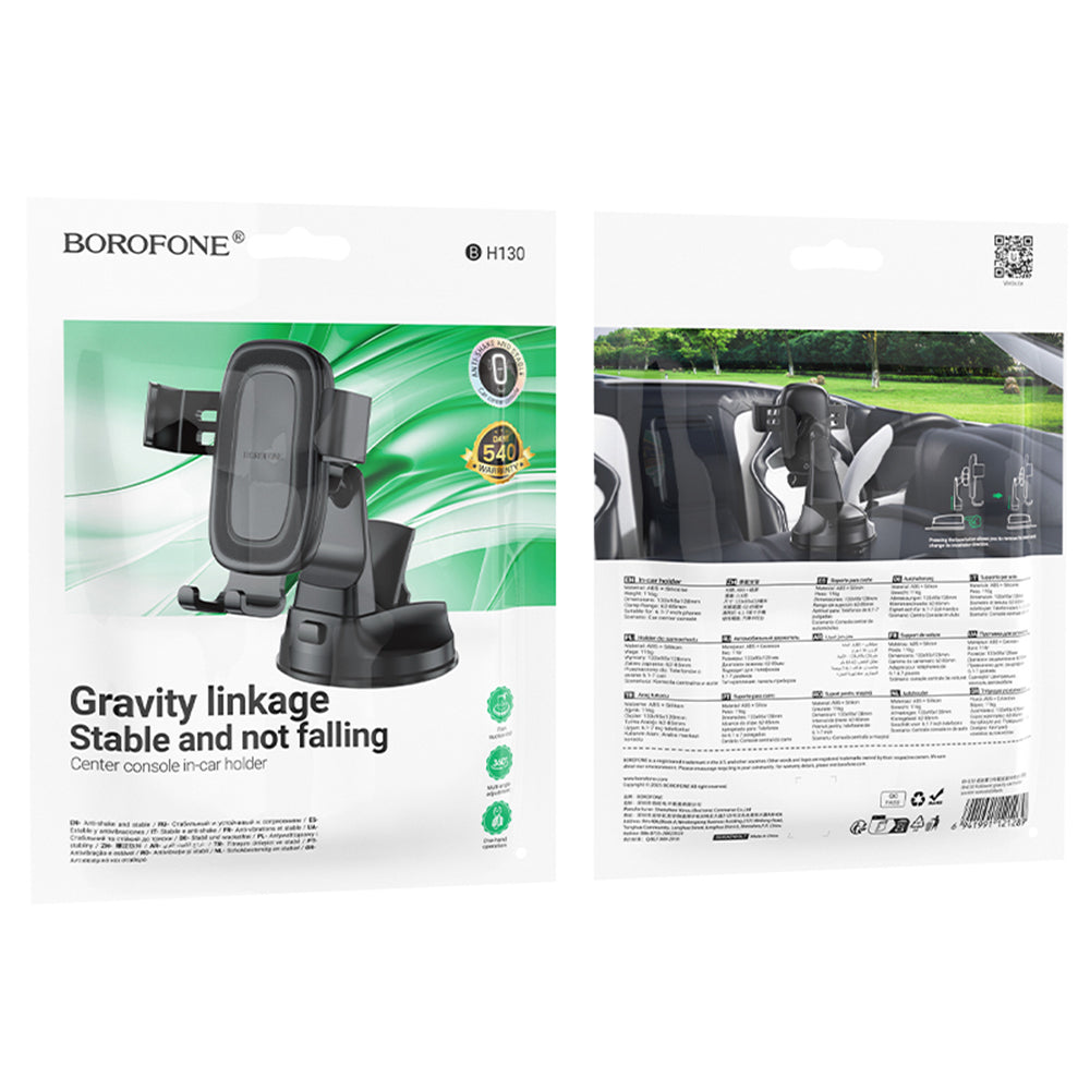 Автомобилен държач Borofone BH130 Follower Gravity, 6.1inch - 7inch, Черен
