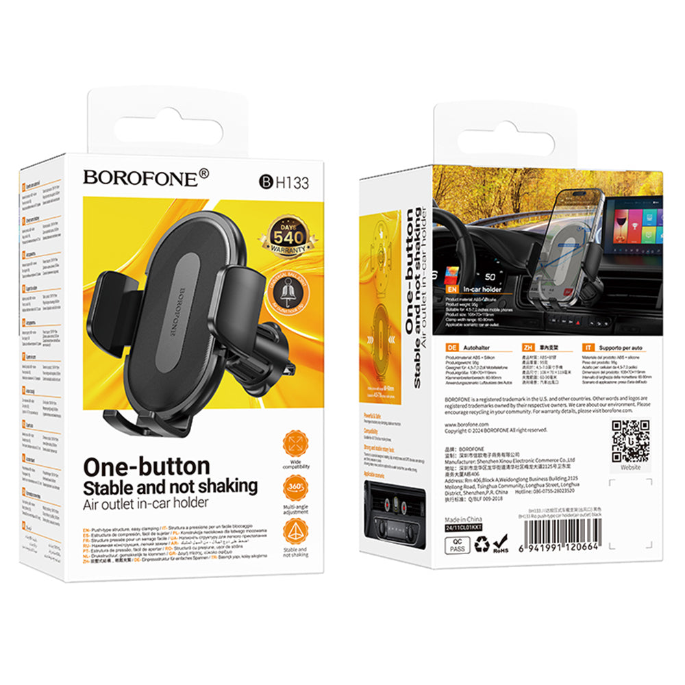 Автомобилен държач Borofone BH133 Rio, 4.5inch - 7inch, Черен
