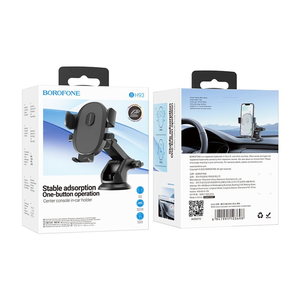 Автомобилен държач Borofone BH93 Grand, 4.5inch - 7inch, Черен