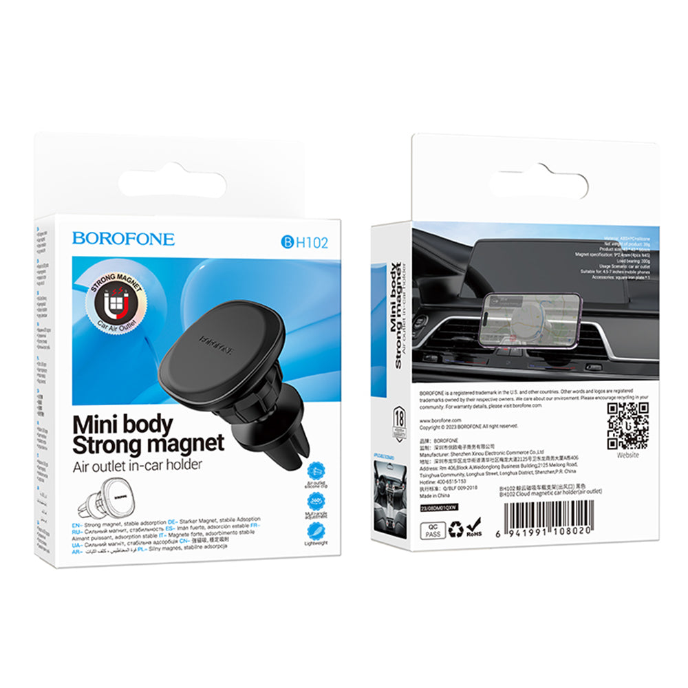 Магнитна стойка за кола Borofone BH102 Cloud, 4.5inch - 7inch, Черен