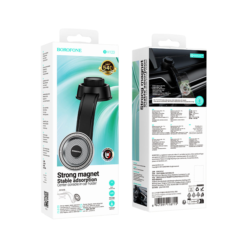 Магнитна стойка за кола Borofone BH123 Profit, 4.5inch - 7inch, Черен