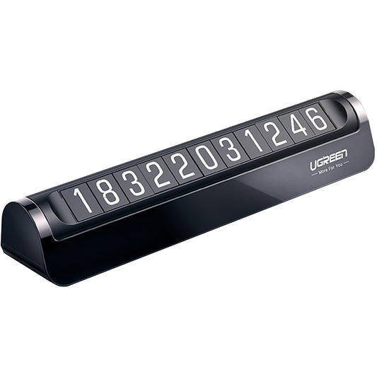 Държач за телефонния номер на автомобила UGREEN LP178