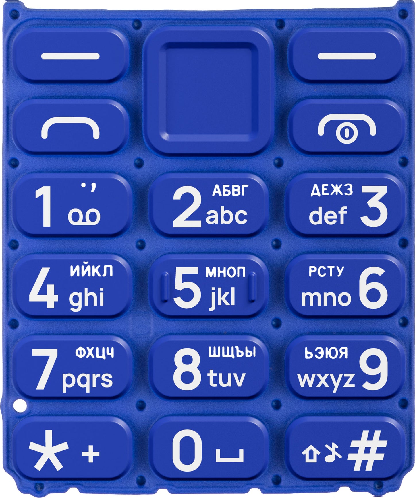 Кирилична клавиатура за HMD 105 / Nokia 105 (2024), синя