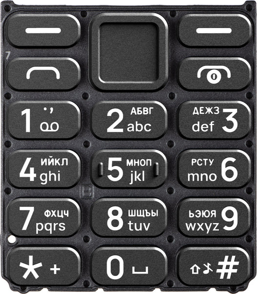 Кирилична клавиатура за HMD 110 / Nokia 110 (2024), черна