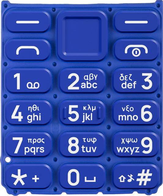 Гръцка клавиатура за HMD 105 / Nokia 105 (2024), синя