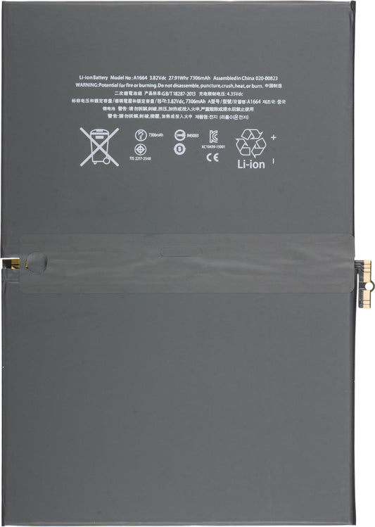 Акумулатор Apple iPad Pro 9.7 (2016)