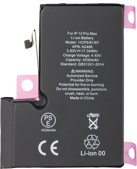 Акумулатор Apple iPhone 12 Pro Max, Diagnostic High Capacity