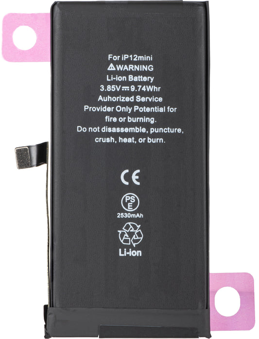 Акумулатор Apple iPhone 12 mini, Diagnostic High Capacity