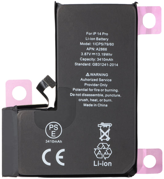 Акумулатор Apple iPhone 14 Pro, Diagnostic High Capacity
