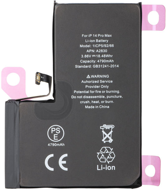 Акумулатор Apple iPhone 14 Pro Max, Diagnostic High Capacity