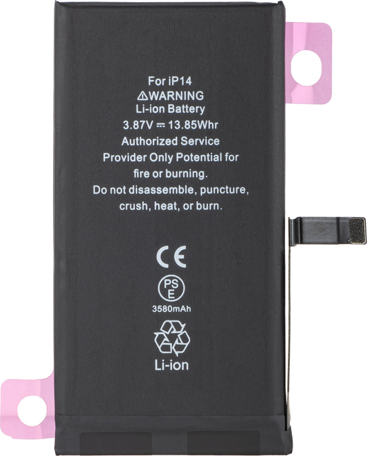 Акумулатор Apple iPhone 14, Diagnostic High Capacity