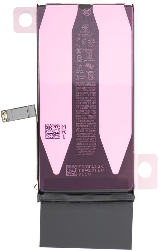 Акумулатор Apple iPhone 14, Service Pack 661-30373