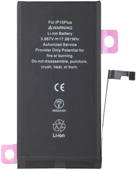 Акумулатор Apple iPhone 15 Plus, Diagnostic High Capacity