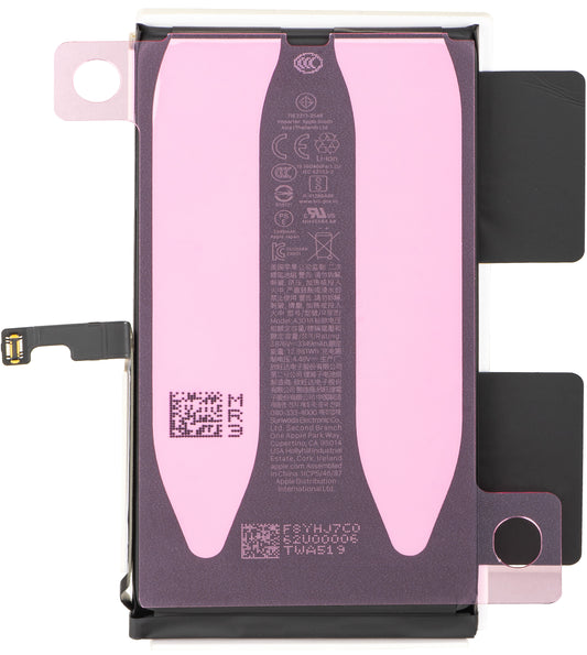Акумулатор Apple iPhone 15, Service Pack 661-35885