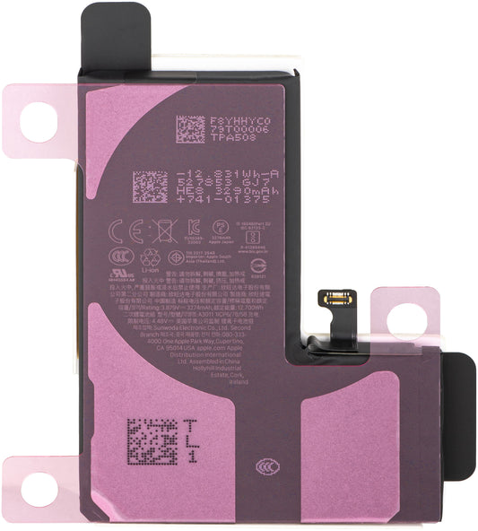 Акумулатор Apple iPhone 15 Pro, Service Pack 661-35694