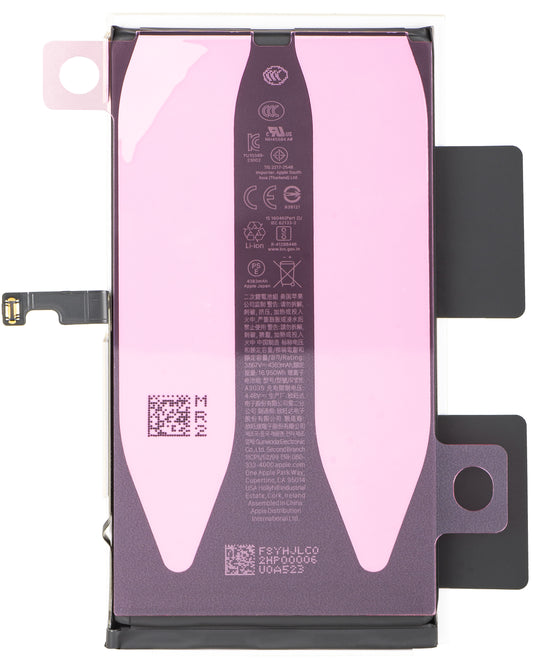 Акумулатор Apple iPhone 15 Plus, Service Pack 661-37207
