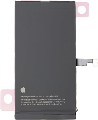 Акумулатор Apple iPhone 15, Service Pack 661-35885