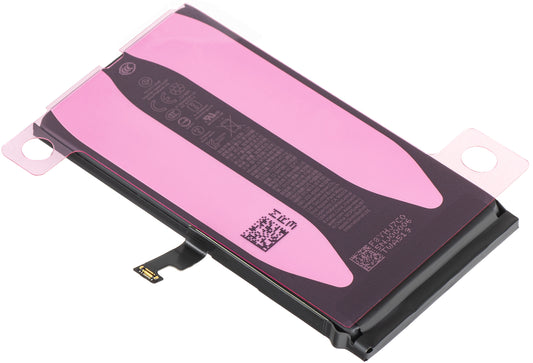 Акумулатор Apple iPhone 15, Service Pack 661-35885