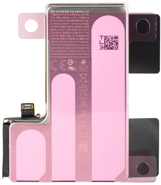 Акумулатор Apple iPhone 16 Pro, Service Pack 661-42720