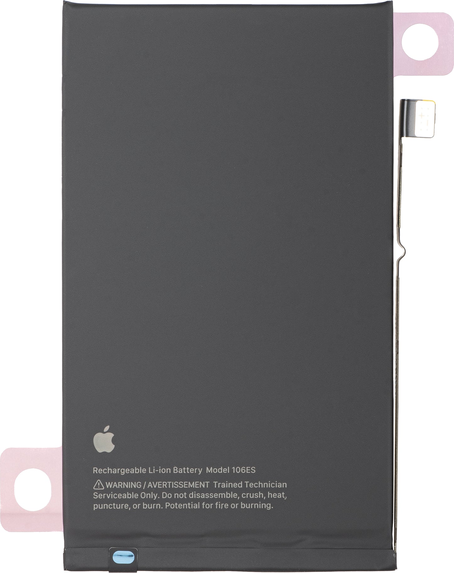 Акумулатор Apple iPhone 16 Plus, Service Pack 661-42837