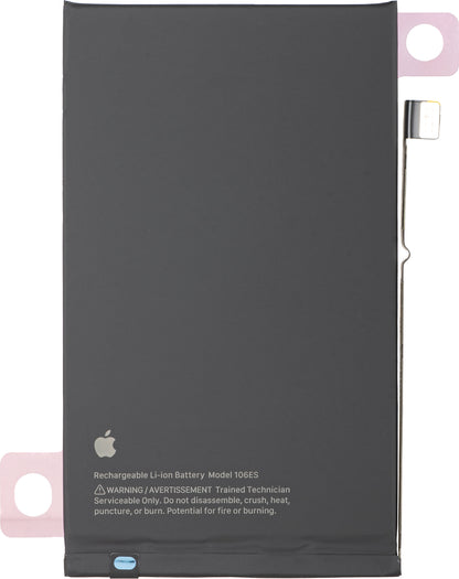 Акумулатор Apple iPhone 16 Plus, Service Pack 661-42837