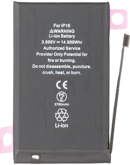 Батерия Apple iPhone 16, Висок капацитет
