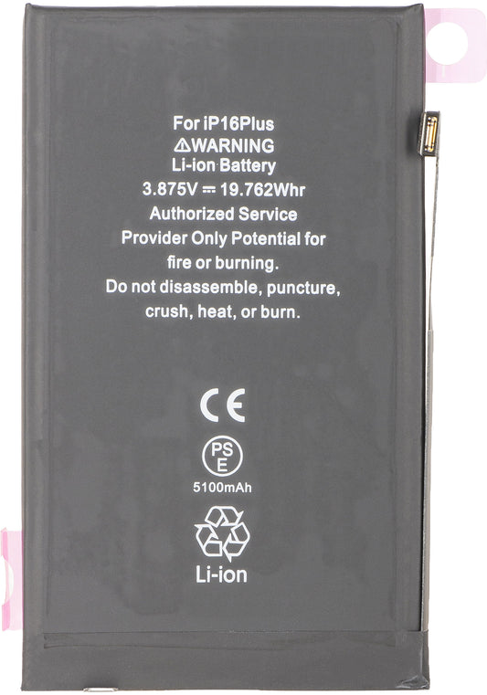 Батерия Apple iPhone 16 Plus, Висок капацитет