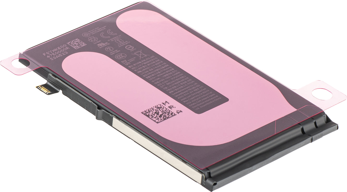 Акумулатор Apple iPhone 16 Plus, Service Pack 661-42837