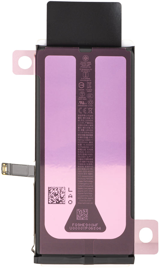 Акумулатор Apple iPhone 16e, Service Pack 661-49432