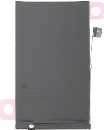 Акумулатор Apple iPhone 17, Service Pack 661-56064